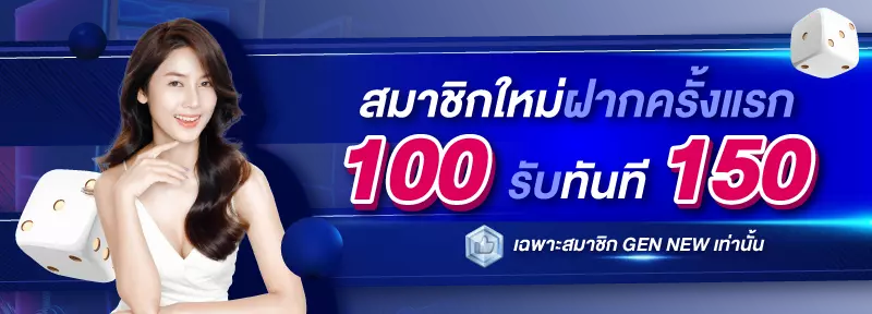 wm777 wmcasino wmbet