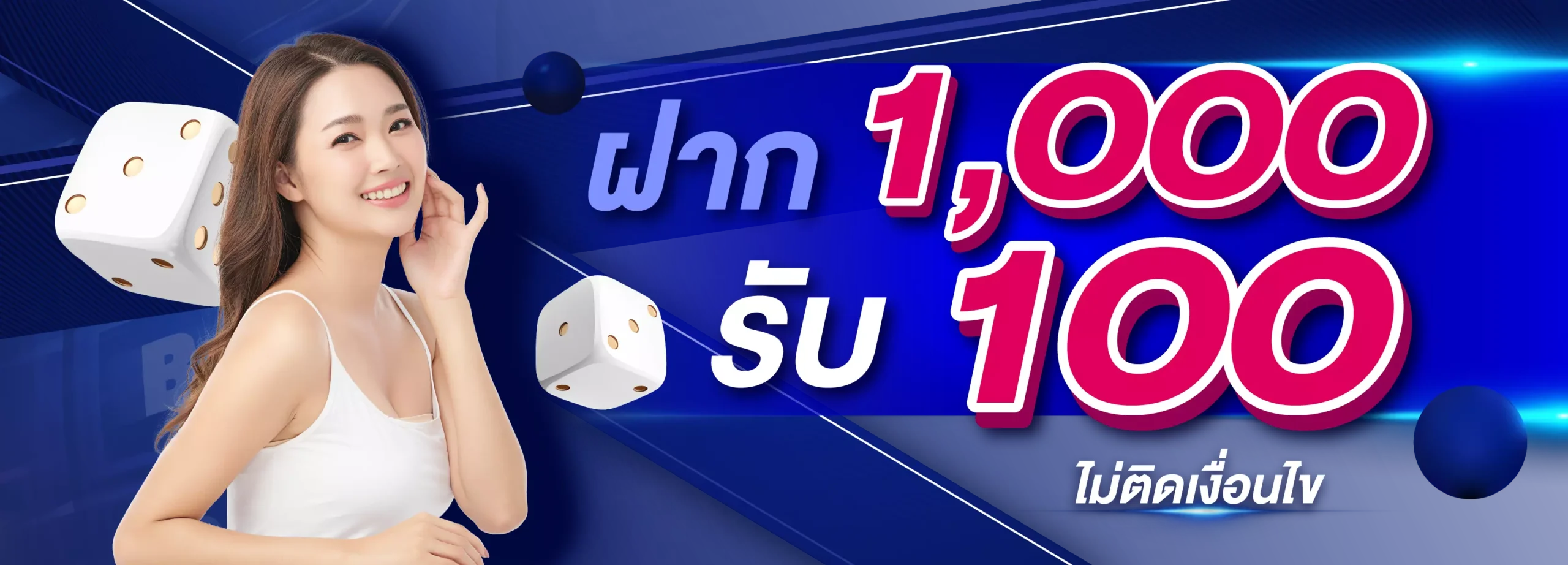 wm777 wmcasino wmbet